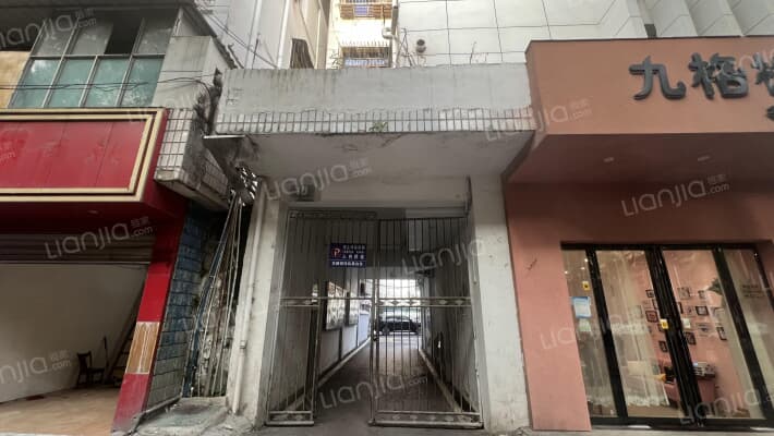 体育路10号院外景图