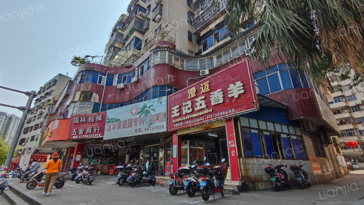 海城小区外景图