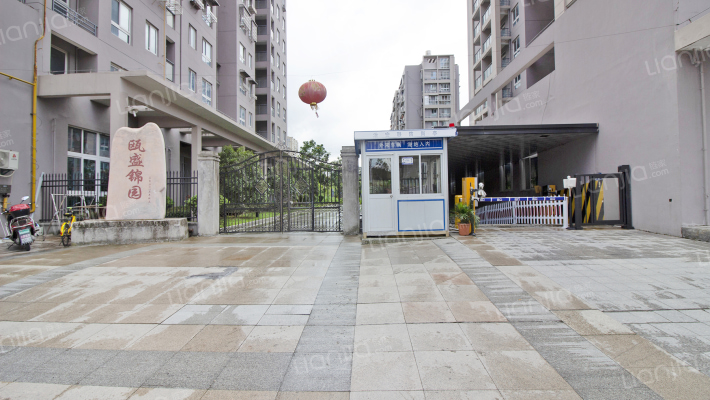 瓯盛锦园外景图