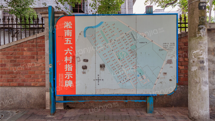 淞南六村西区外景图