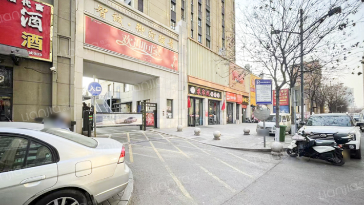 智诚御河骏景D区外景图