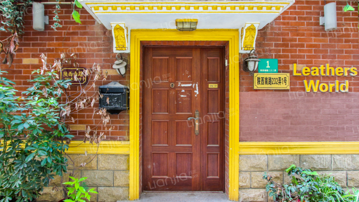 陕西南路232弄外景图