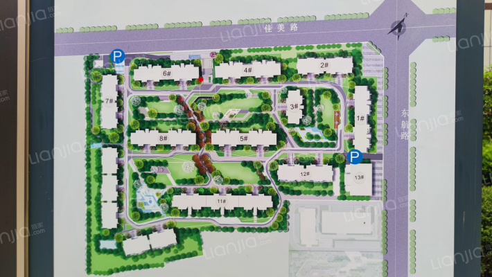 卓越樾山府外景图