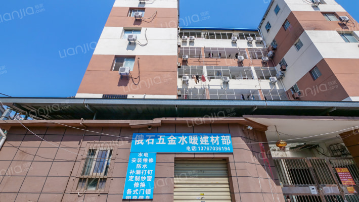 艺萌公寓外景图