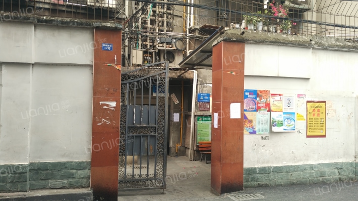 西城角巷12号外景图