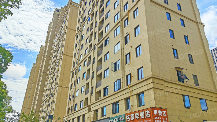 乐清置信原墅外景图