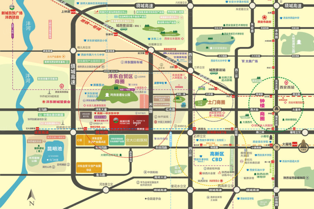 新城吾悦广场相册