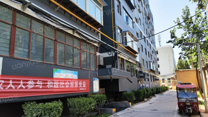 精安家属院外景图