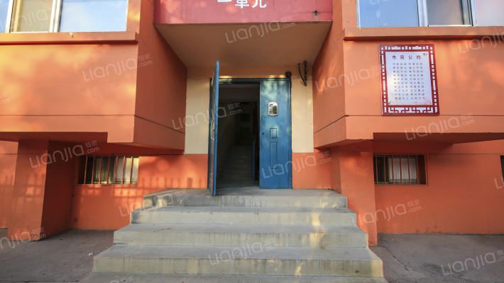 省物资学校宿舍外景图