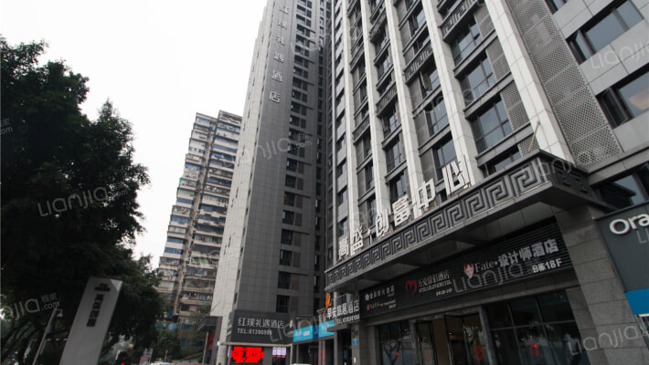 高盛创富中心外景图