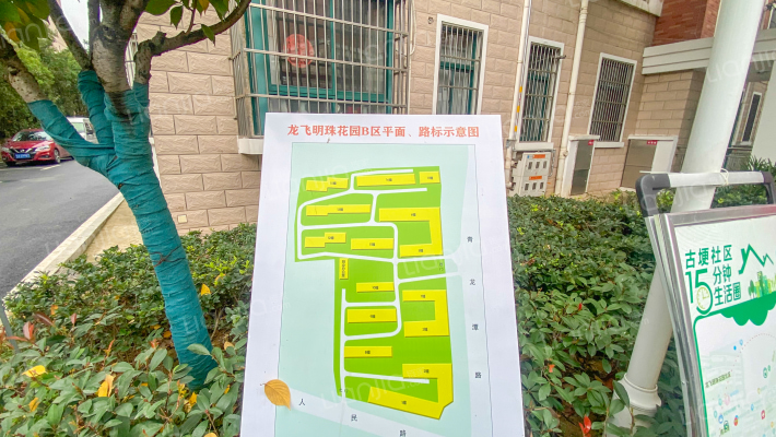 龙飞明珠花园南区外景图