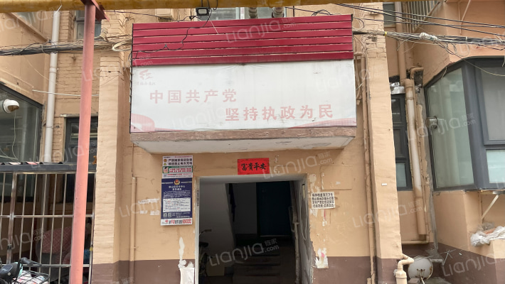 邯山南街三号院外景图