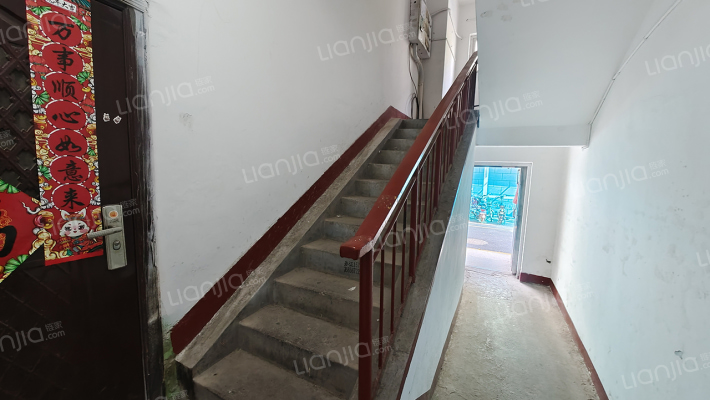 省外贸土畜产公司宿舍外景图