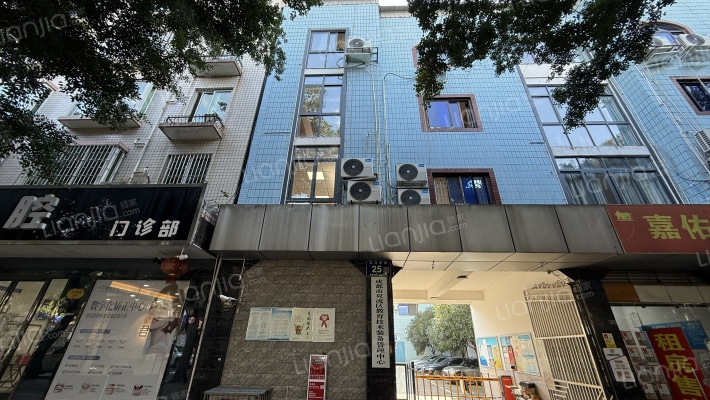 花月中街25号外景图