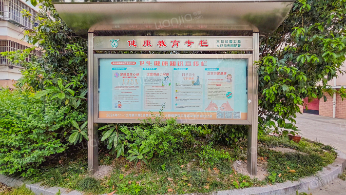 子恺东路外景图