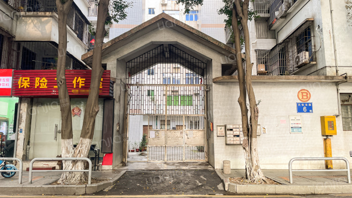 国土局宿舍外景图