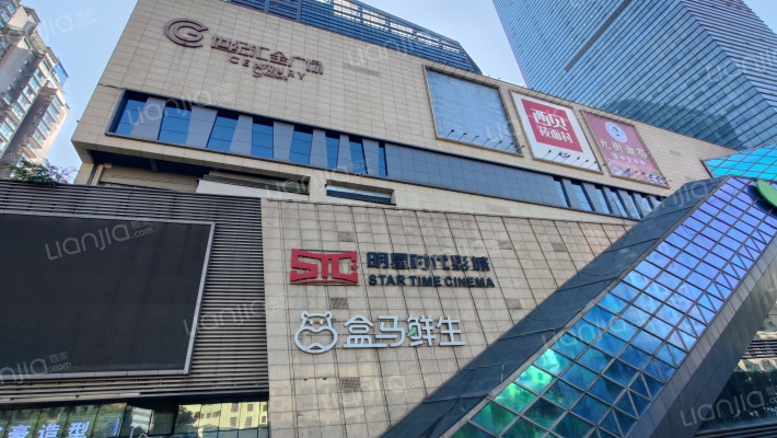 汇金国际广场外景图