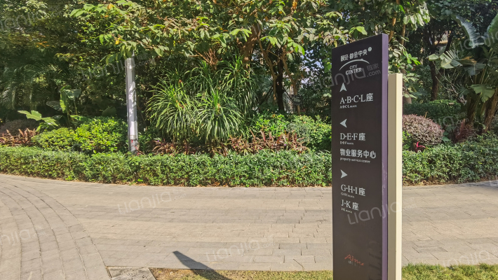 颐安都会中央二期外景图