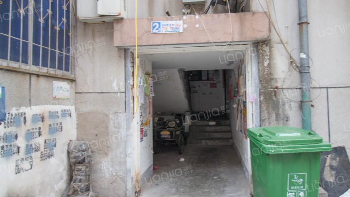 淮河东路90号院外景图