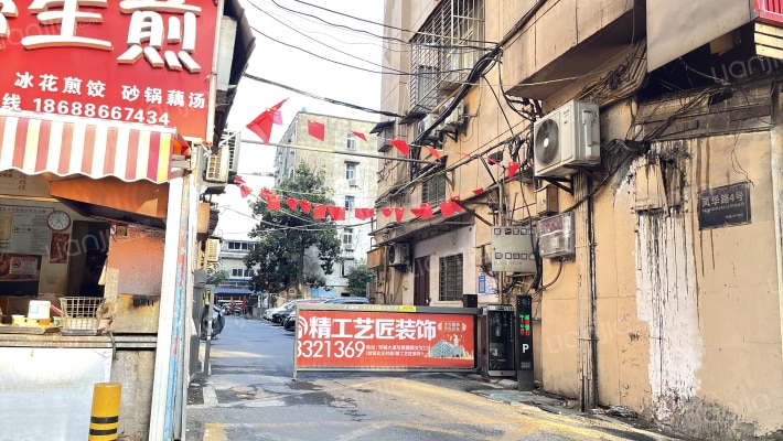 五七一零厂南院外景图