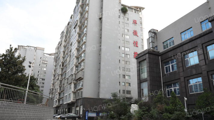 华铁佳苑外景图