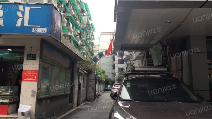 陆家河头小区外景图