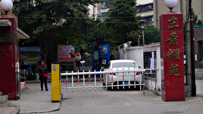 东景雅苑外景图