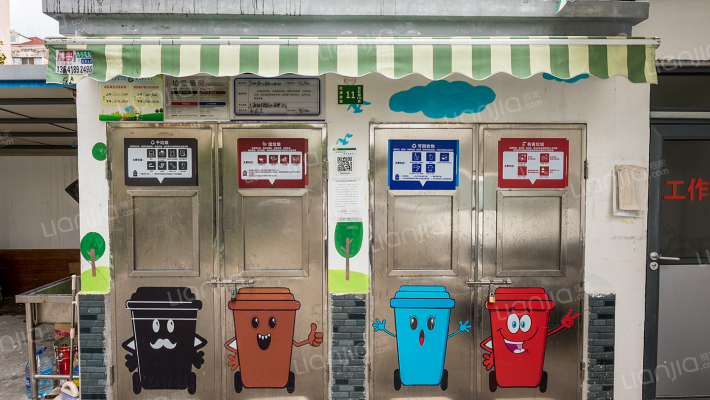 虹康家园外景图