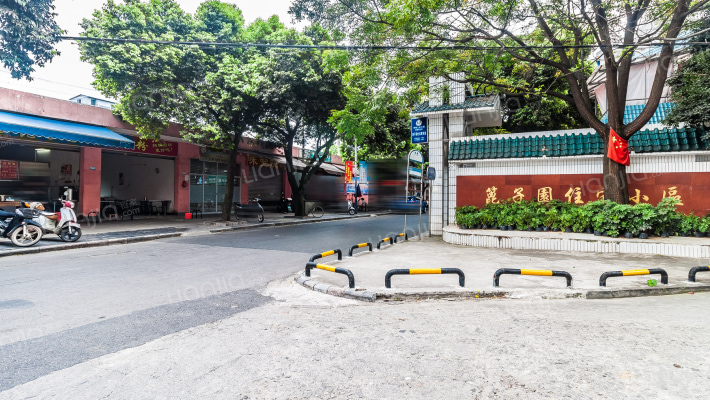 篦子园小区南区外景图