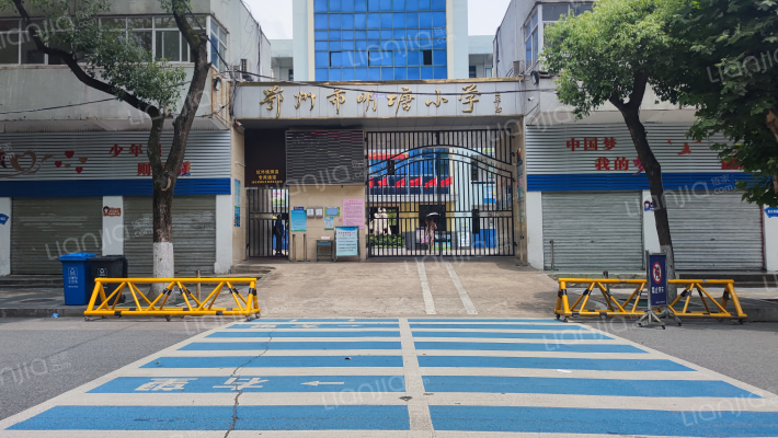 明塘市场外景图