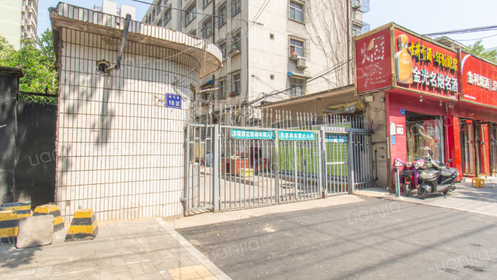 经七路18号院外景图