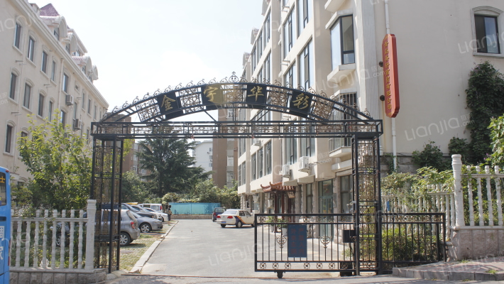 金宇华彩外景图