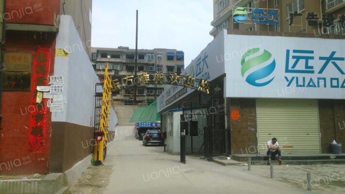 东方雅典外景图