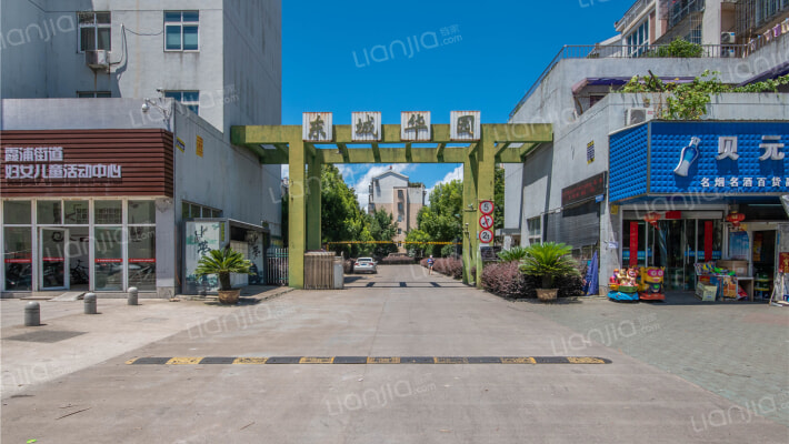 东城华园外景图