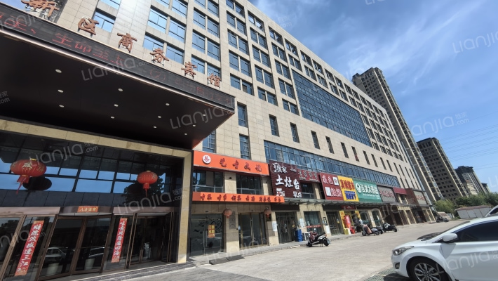 汽运大厦外景图