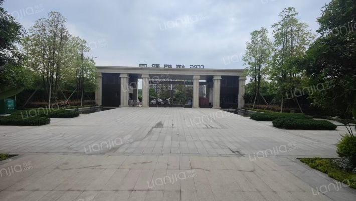 城投置地梧桐馨园外景图