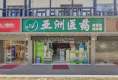 红荔村11