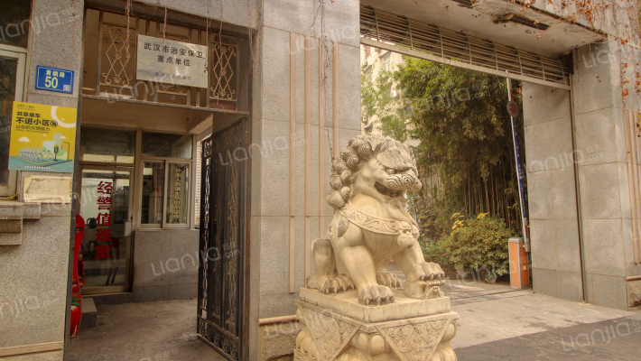 黄鹂路50号外景图