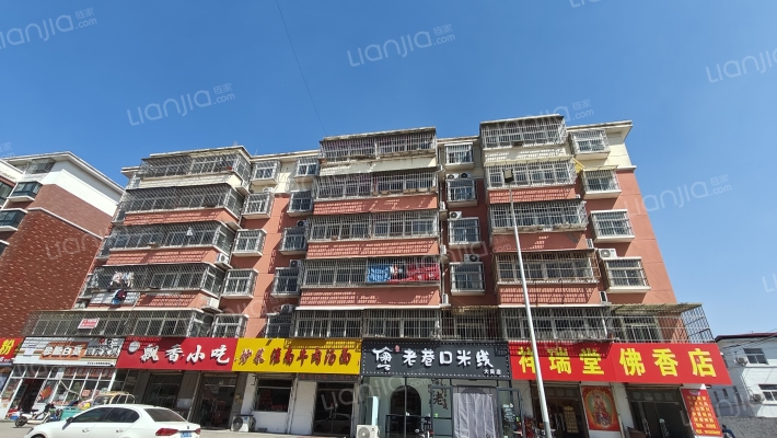 民新小区外景图