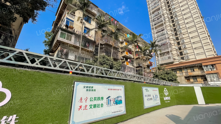 水利水电勘测设计院宿舍外景图