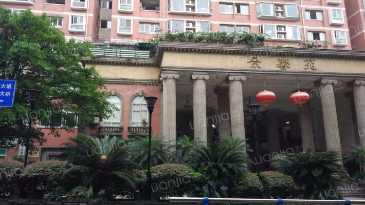 重庆景馨苑房价怎么样景馨苑房源户型图小区车位交通地址详情分析