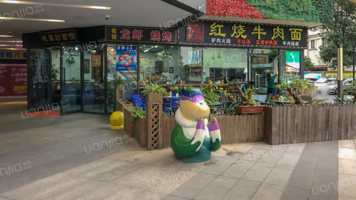 阳光天地外景图