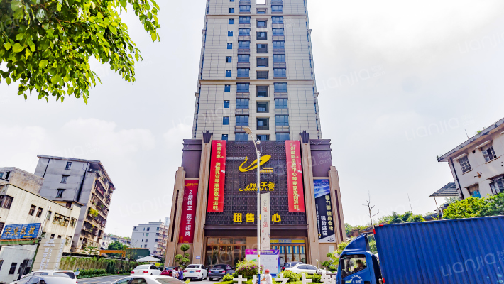 碧桂园天誉外景图