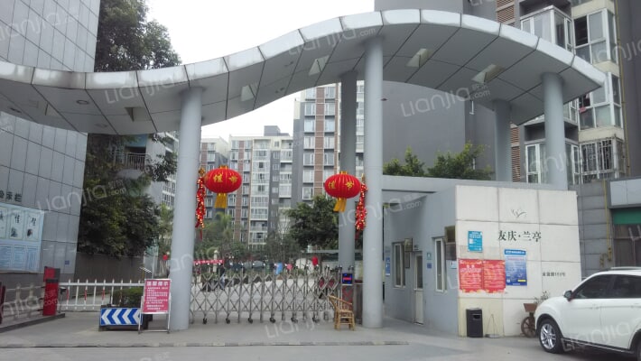 友庆兰亭外景图