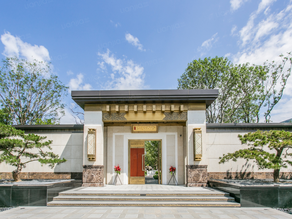 泰禾金府大院相册