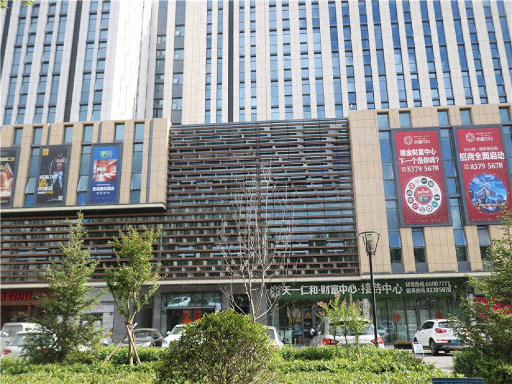 天一仁和财富中心图片_天一仁和财富中心实景图(青岛链家新房)