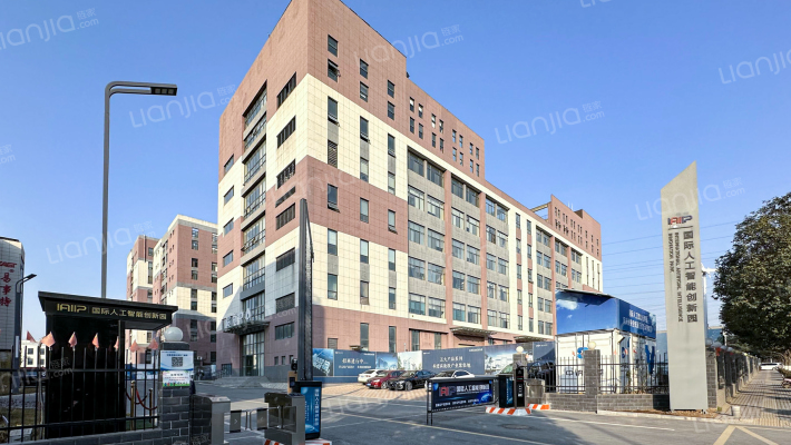 西安佳为产业基地外景图