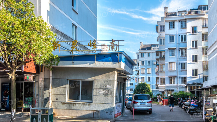 新灵峰公寓南区外景图