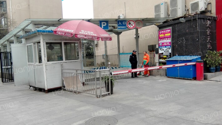 爱家天地A区外景图