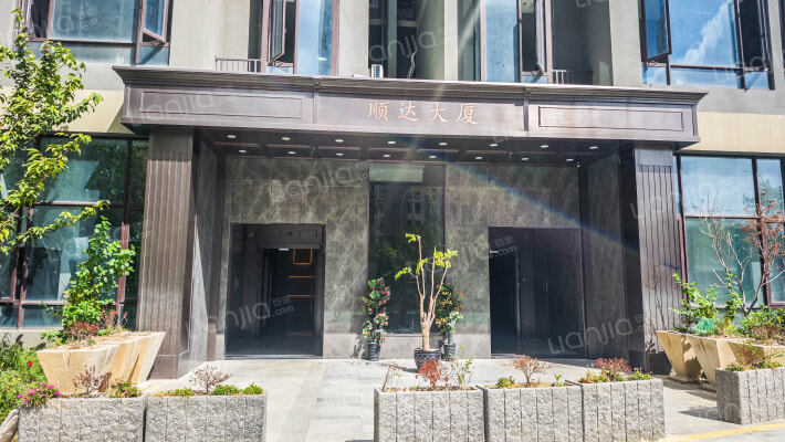 顺达大厦外景图